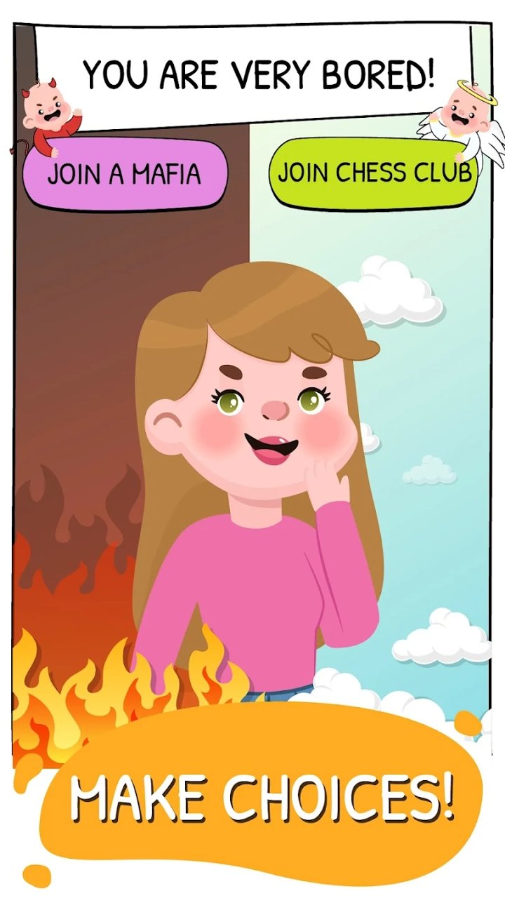 人生选择游戏截图1