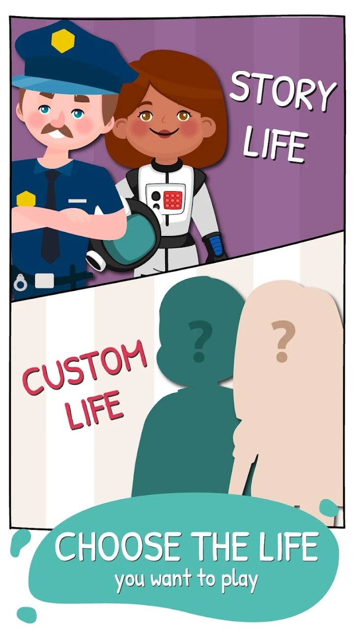 人生选择游戏截图2