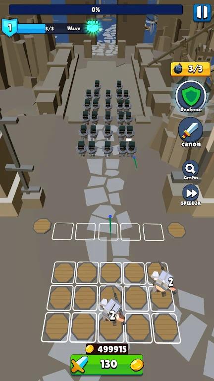 融合射手(mergeShooter) 截图4