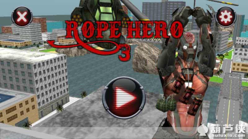 绳索英雄3内置菜单(Rope Hero 3)游戏截图1