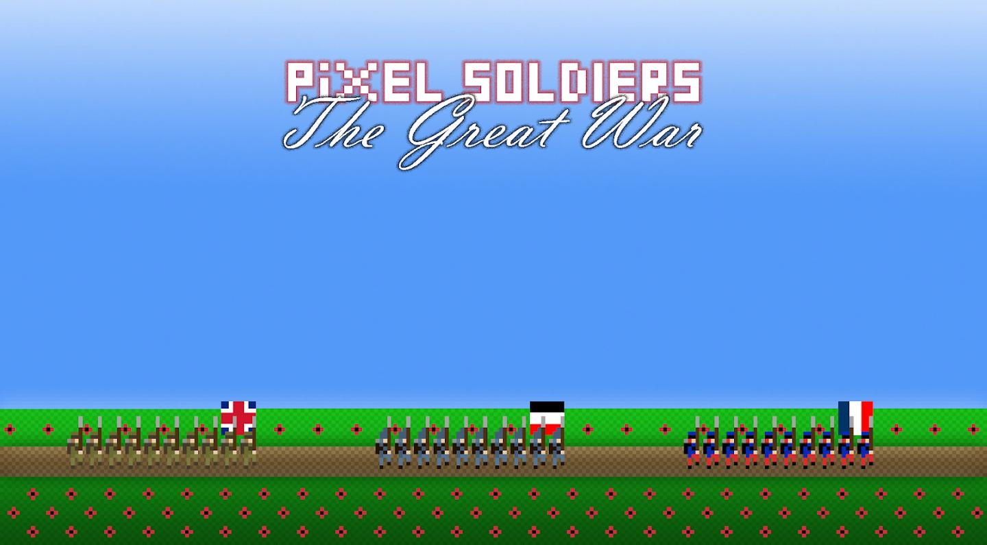 像素兵团 截图5