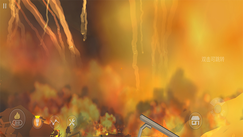 烟花模拟器中文版游戏截图5