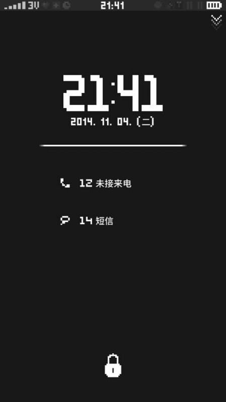 指尖战争Replica(Replica)游戏截图2