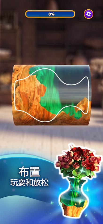 DIY项目(DIY Projects) 截图1