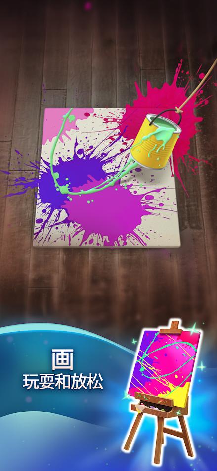 DIY项目(DIY Projects) 截图2