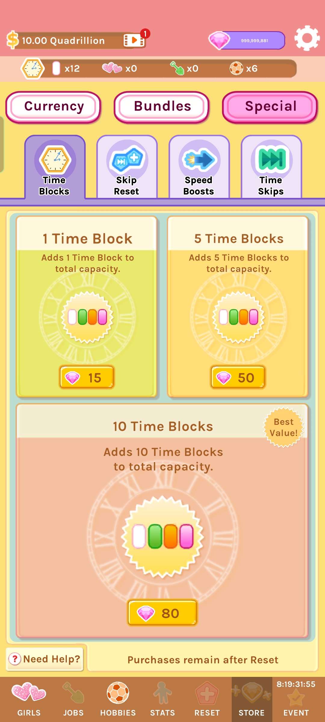 暗恋(CrushCrush)游戏截图1