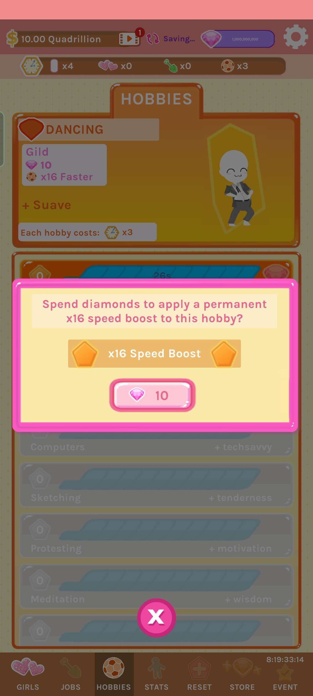 暗恋(CrushCrush)游戏截图3