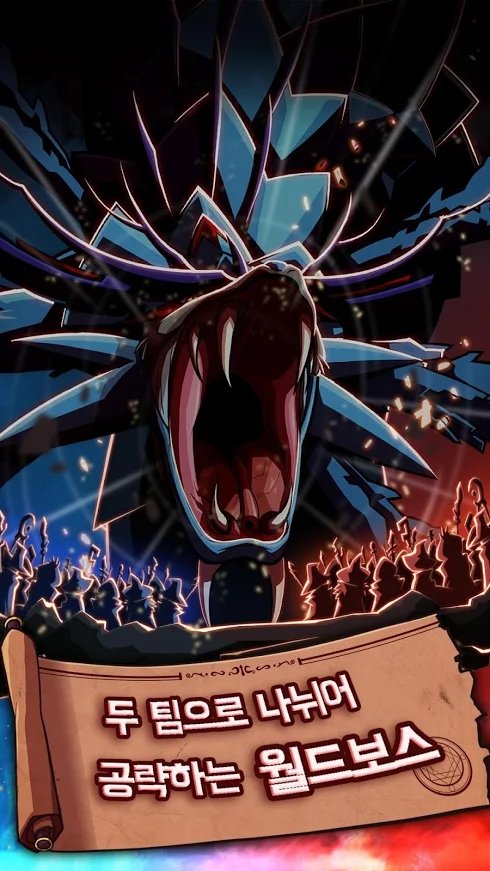 成长的火精灵内置菜单游戏截图1