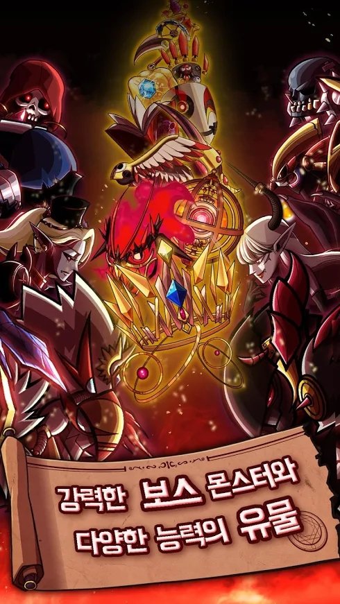 成长的火精灵内置菜单游戏截图4