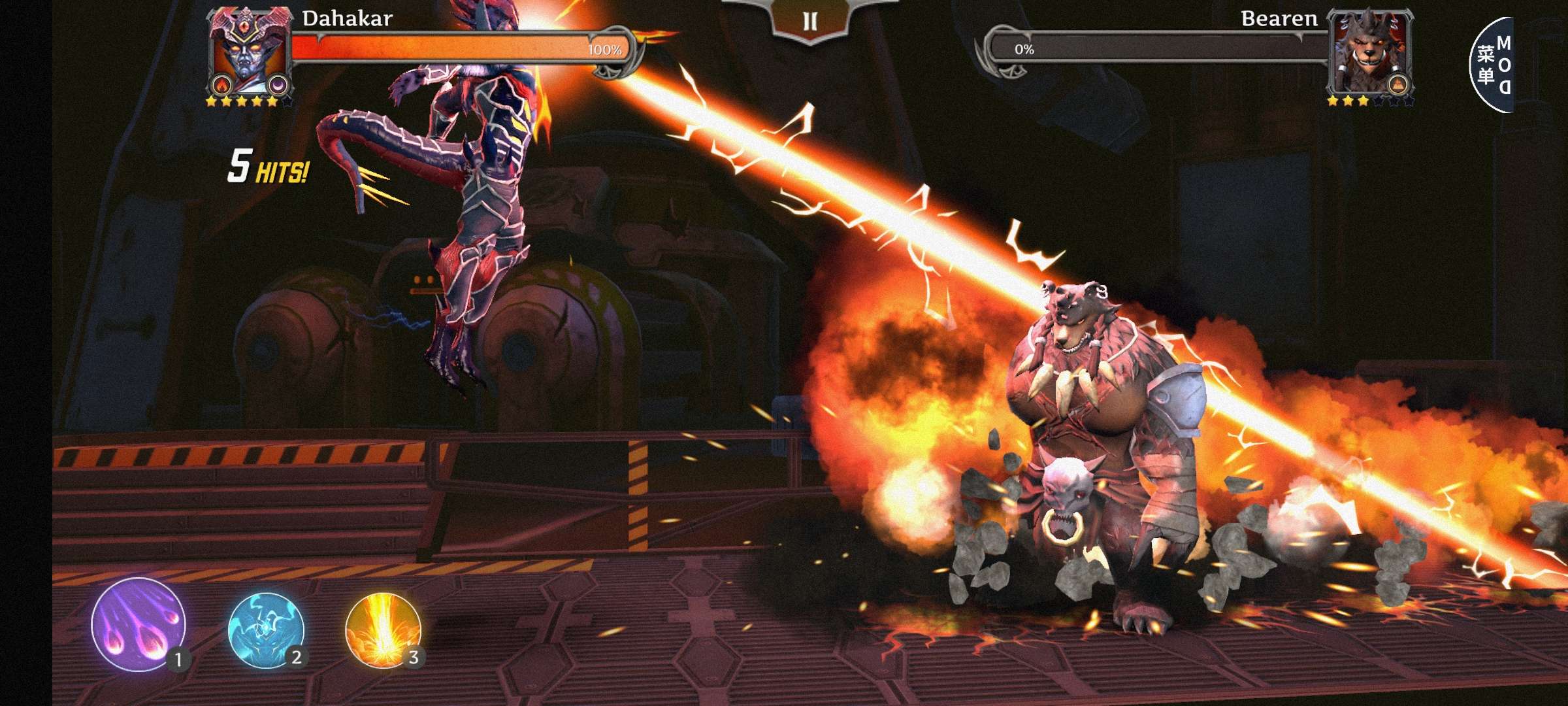 传奇战士(Legend Fighter: Mortal Battle)游戏截图2