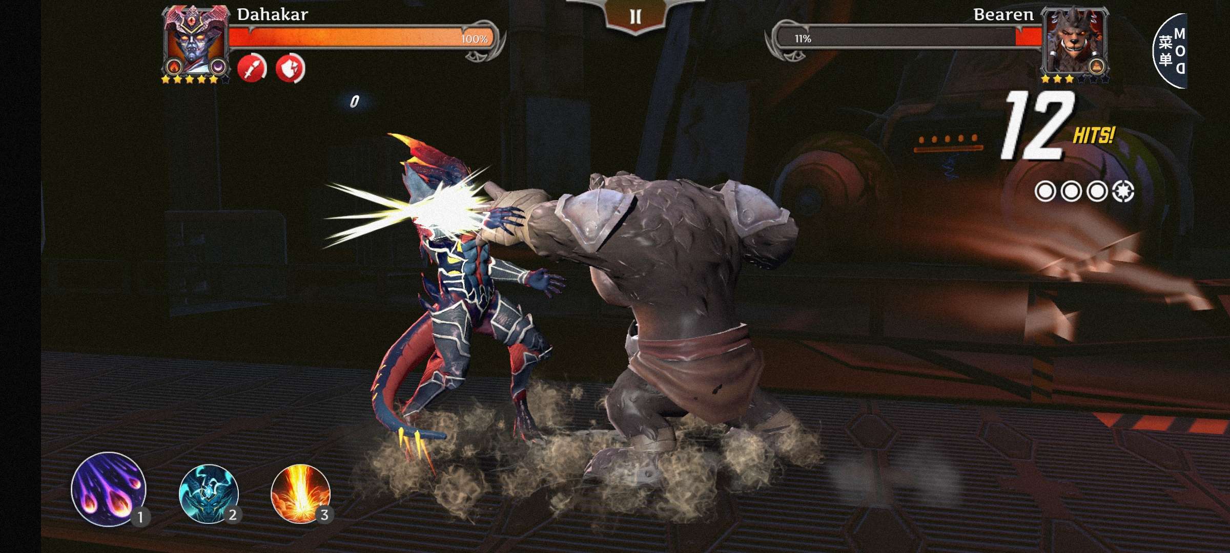 传奇战士(Legend Fighter: Mortal Battle)游戏截图3