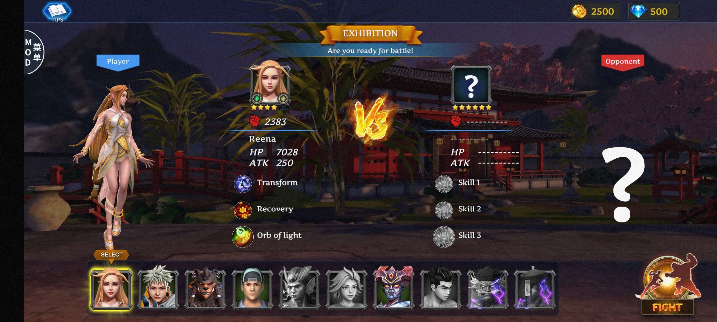 传奇战士(Legend Fighter: Mortal Battle)游戏截图4