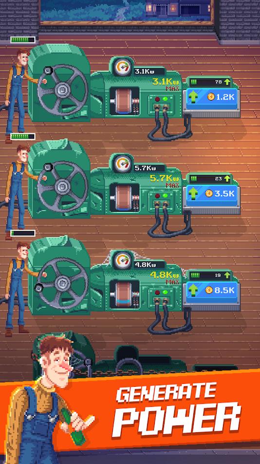 动力公司游戏截图1
