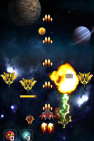 急速飞机 截图3