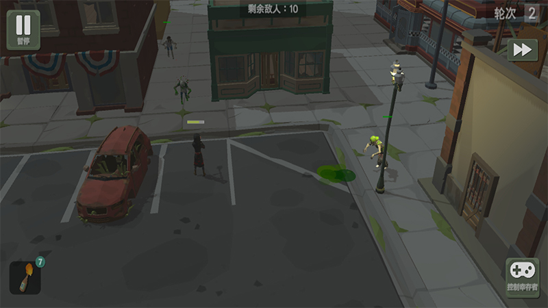 丧尸横行中文版游戏截图5