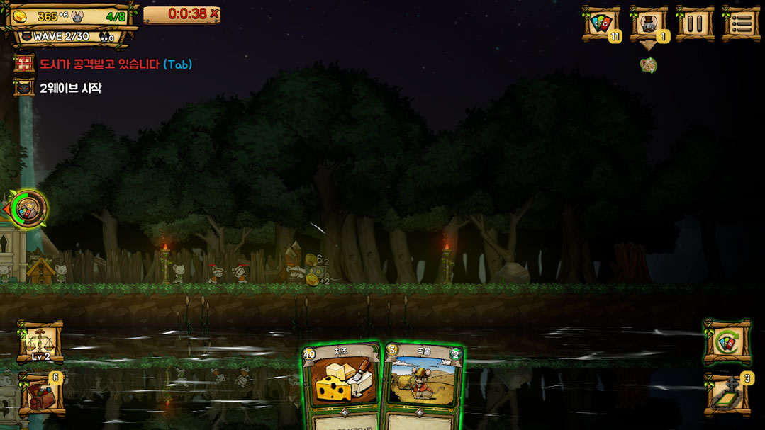 鼠之城邦解锁全人物(Ratropolis)游戏截图3