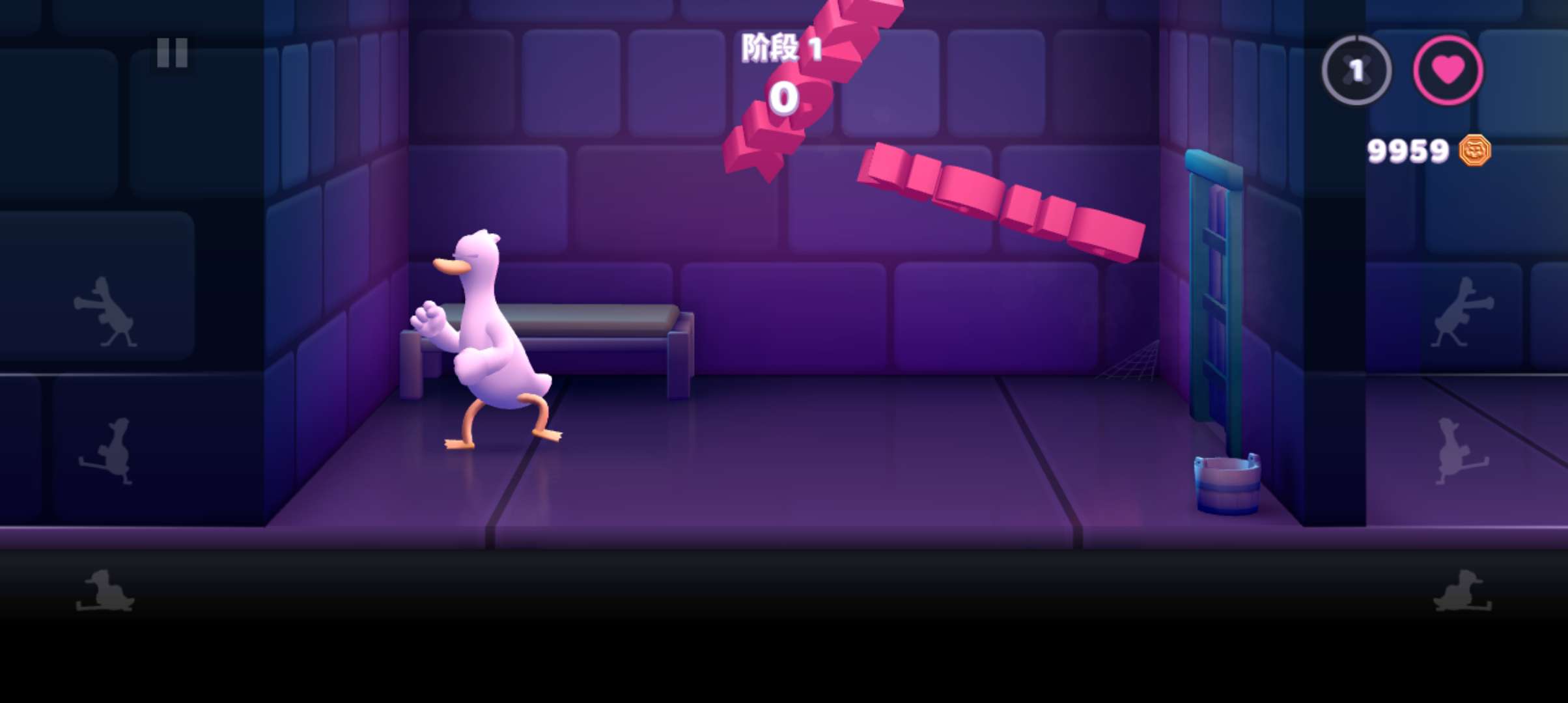 踢腿鸭(Punch Kick Duck) 截图3
