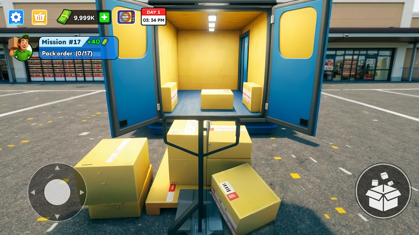 物品打包模拟器 截图2