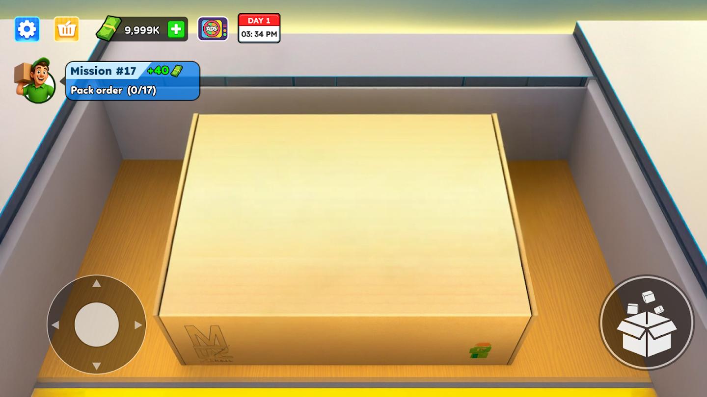 物品打包模拟器 截图4