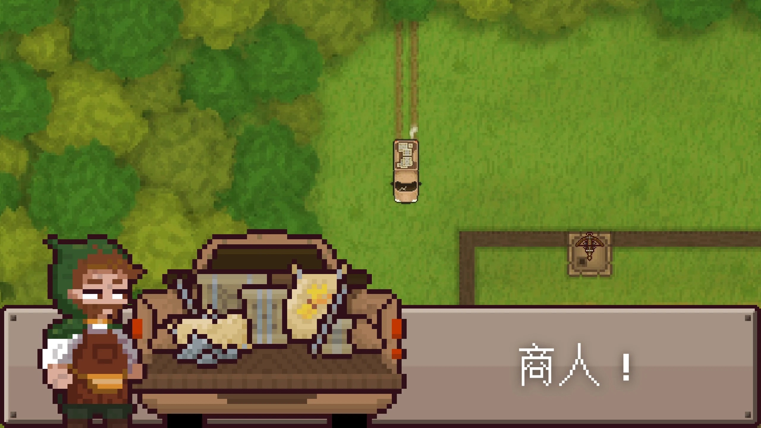 最终前哨:终极版(Final Outpost DE) 截图1