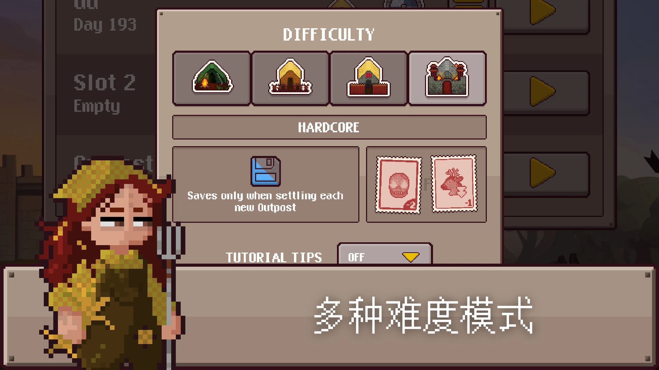 最终前哨:终极版(Final Outpost DE) 截图3