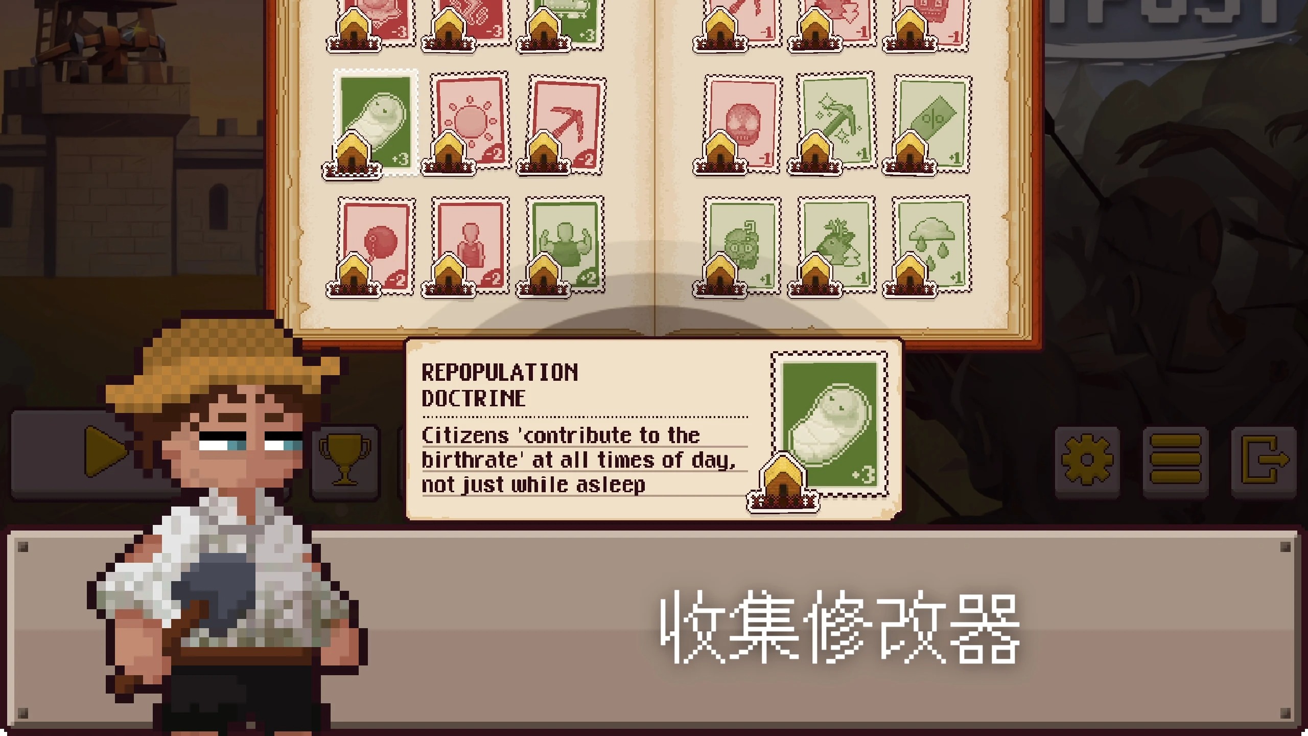 最终前哨:终极版(Final Outpost DE) 截图4