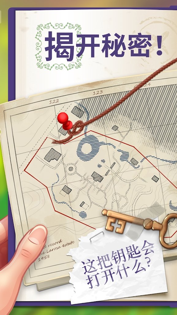 莉莉的花园内置菜单(Lilys Garden)游戏截图4