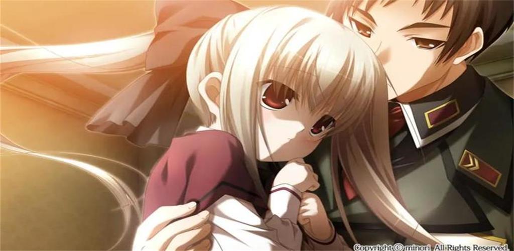 伊甸园游戏截图5