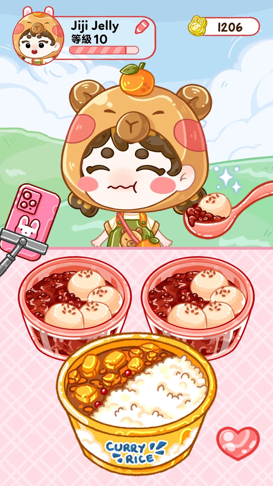 果冻大师：吃播(Jelly Master: Mukbang ASMR)游戏截图5