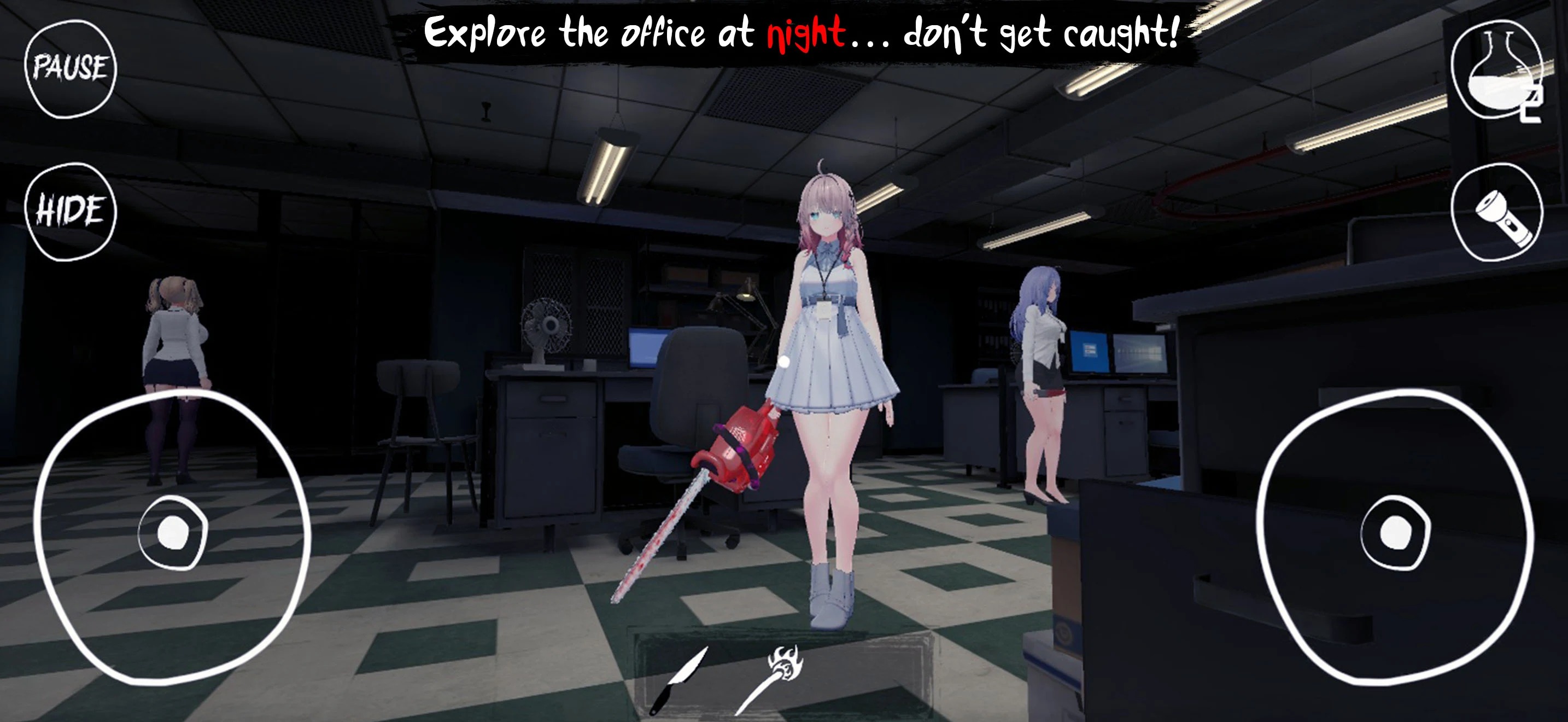 病娇恐怖游戏 截图2