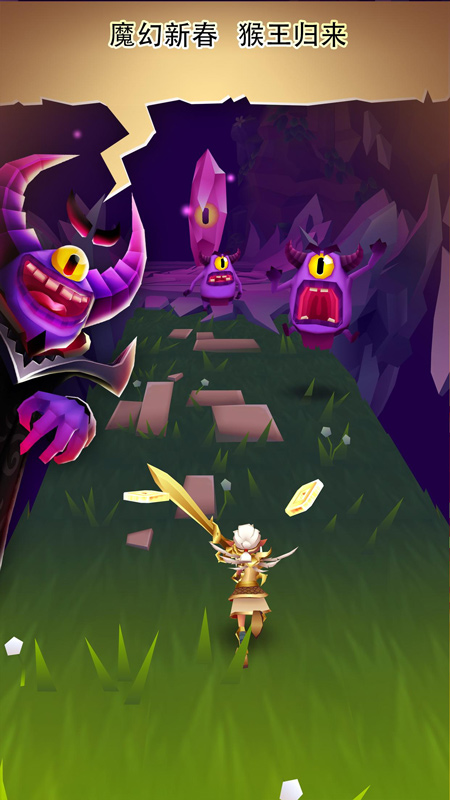 刀锋酷跑(BRIM)游戏截图2