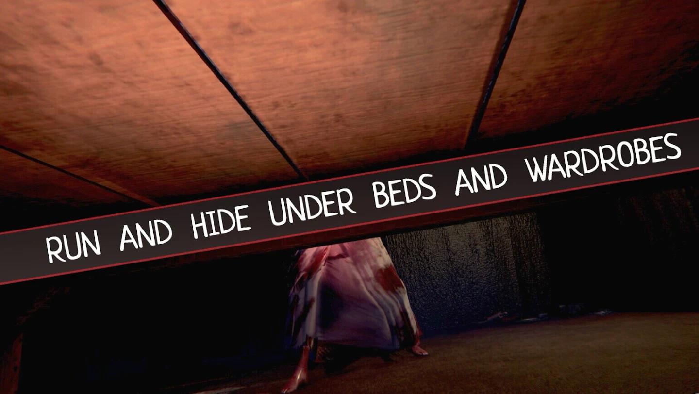 卡姆拉的驱魔(Kamla)游戏截图3