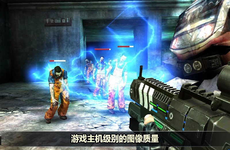 杀戮目标内置菜单(Dead Target)游戏截图4