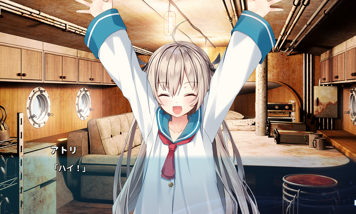 亚托莉:我挚爱的时光游戏截图1