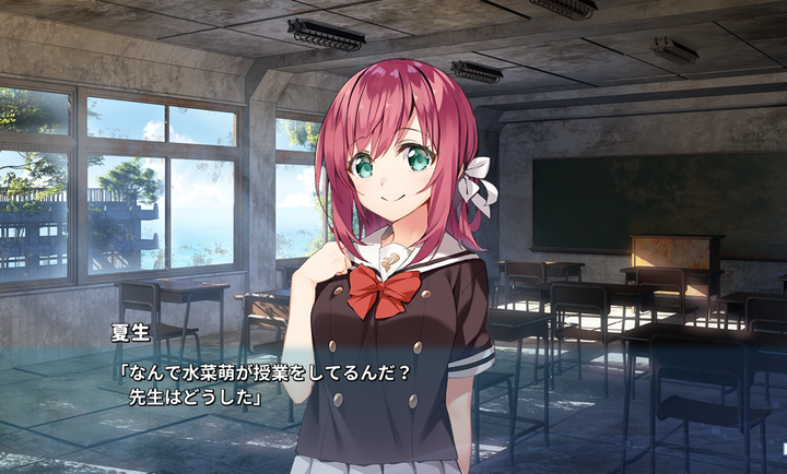 亚托莉:我挚爱的时光游戏截图2