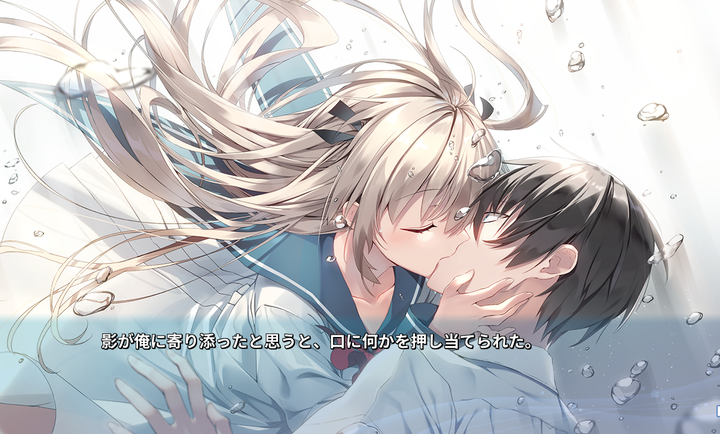 亚托莉:我挚爱的时光游戏截图3