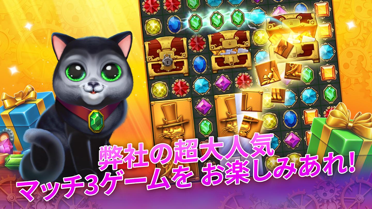 钟表匠(Clockmaker) 截图3