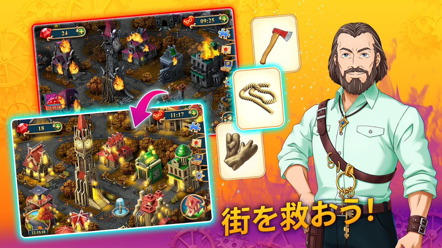 钟表匠(Clockmaker) 截图6