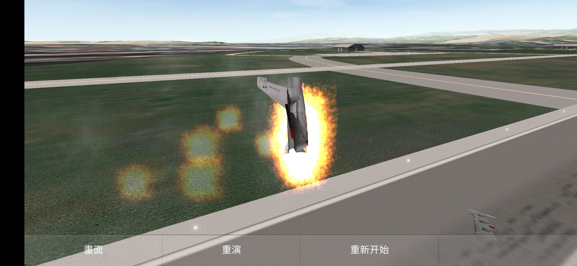F18模拟起降2(Carrier Landings Pro)游戏截图6
