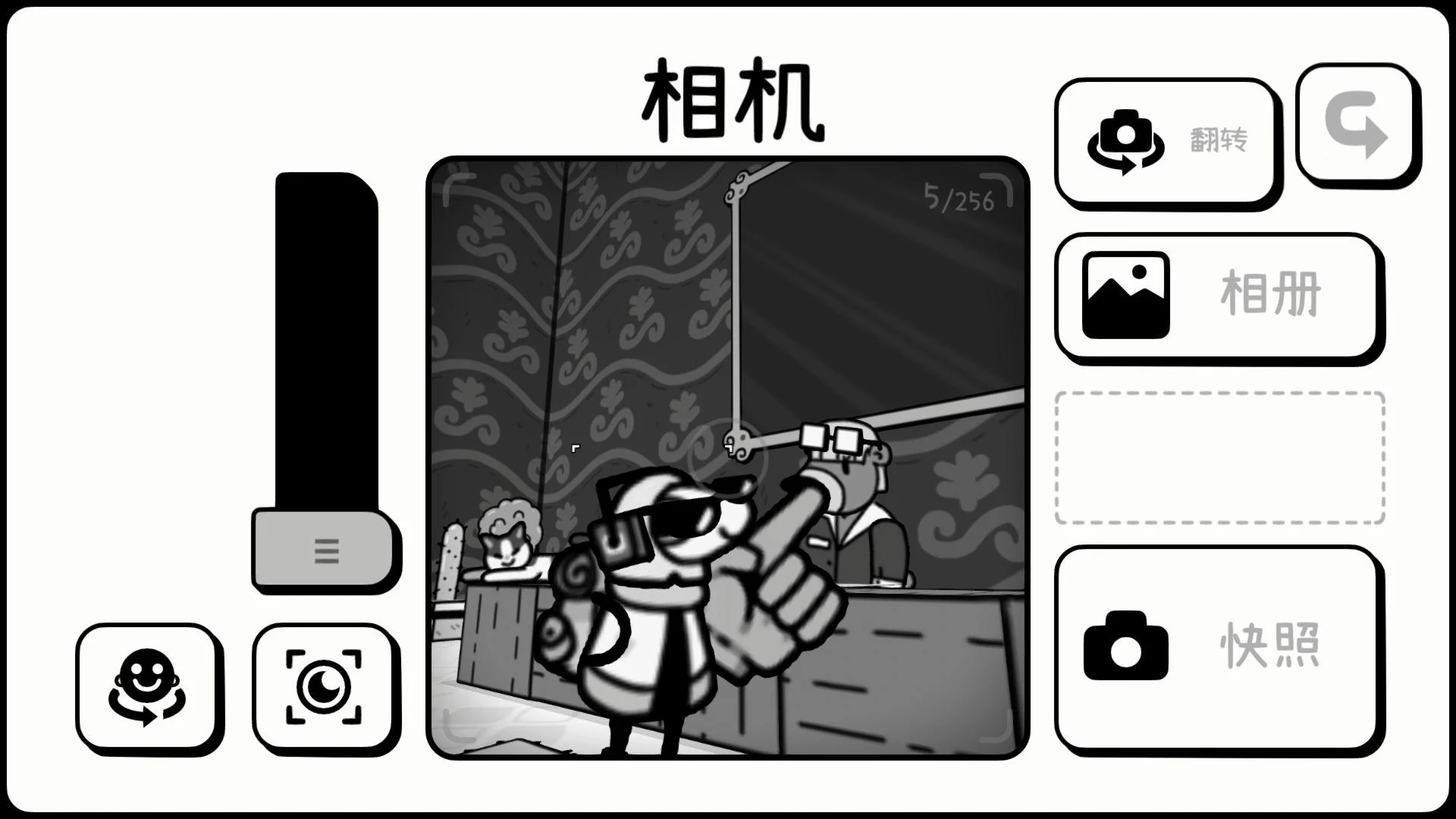 TOEM:摄影探险游戏截图3