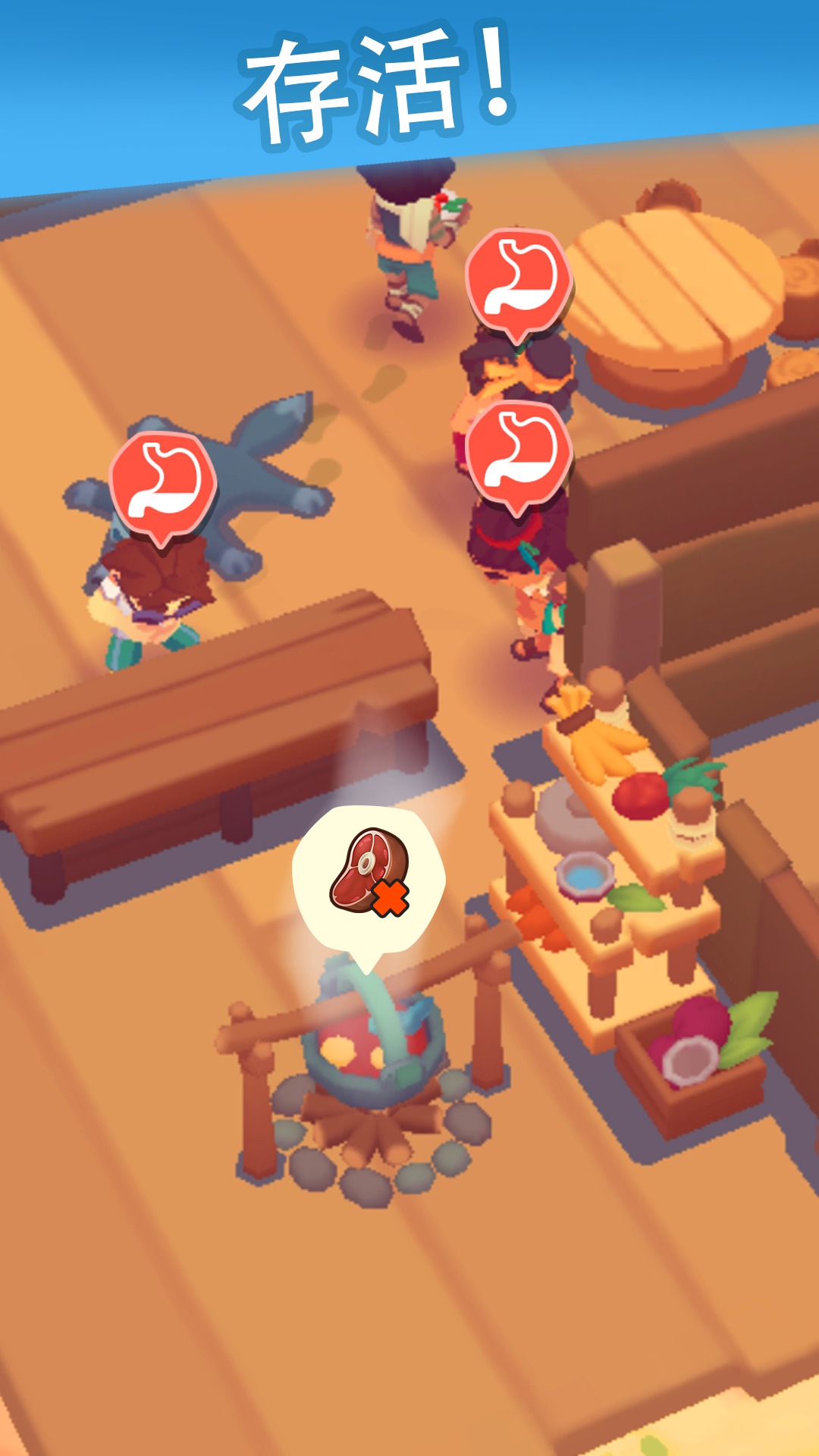 口袋故事内置菜单(Pocket Tales) 截图2