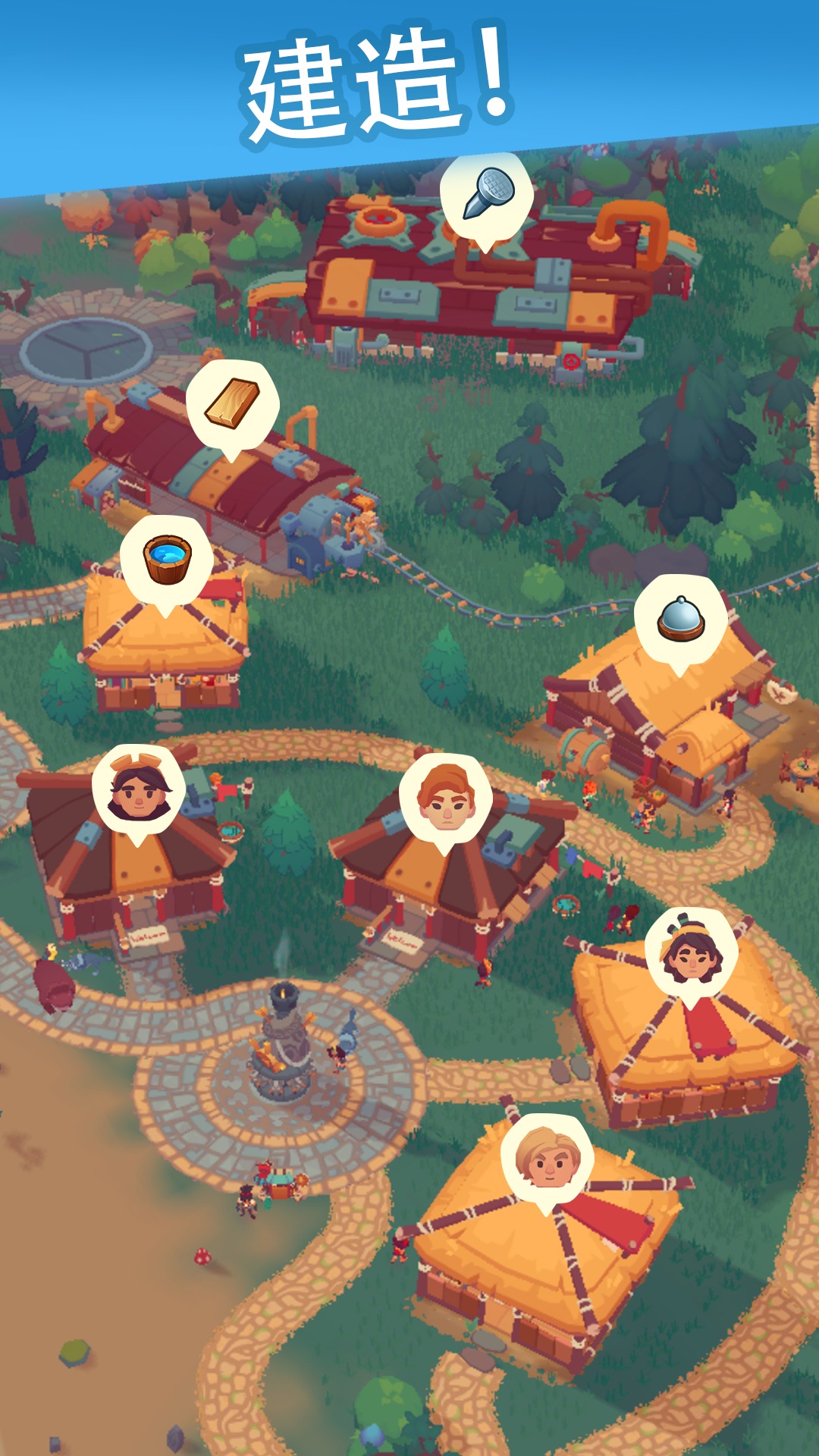 口袋故事内置菜单(Pocket Tales) 截图3