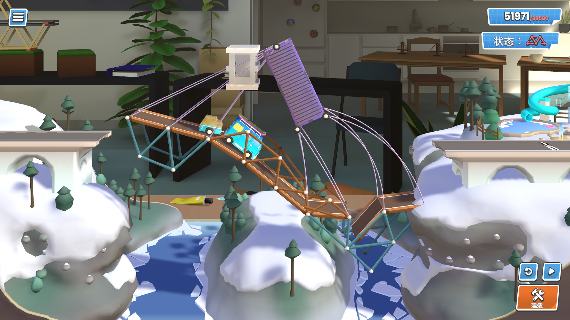 桥梁工程师(Bridge Constructor Studio)游戏截图4