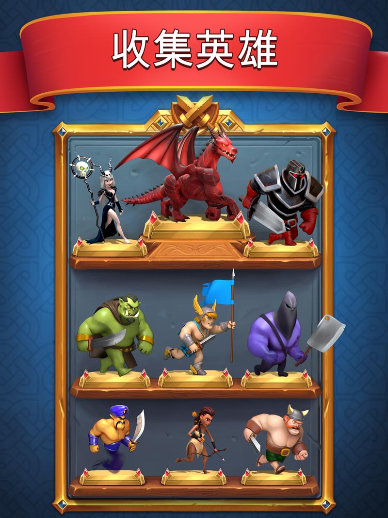 城堡粉碎战(Castle Crush) 截图3