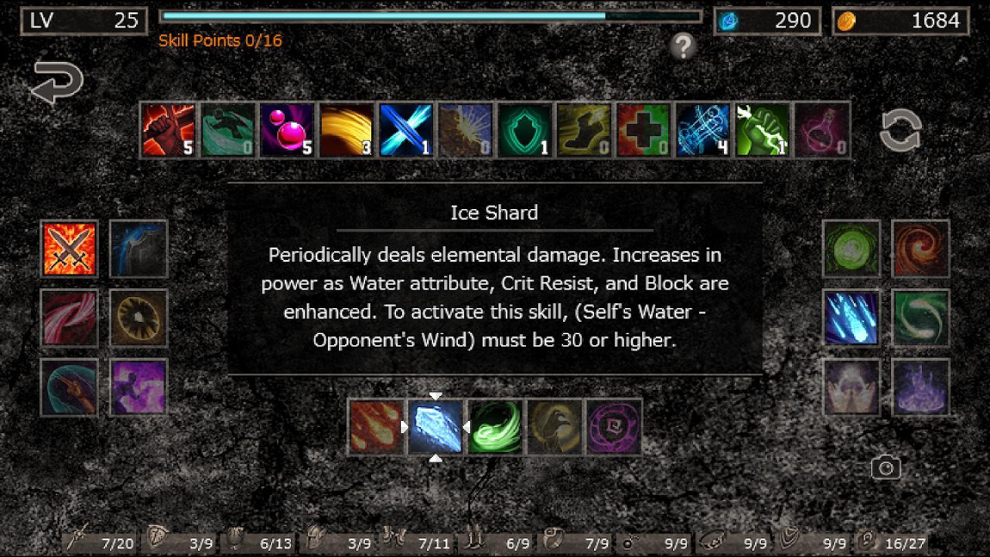 地狱之窟(HofA)游戏截图5