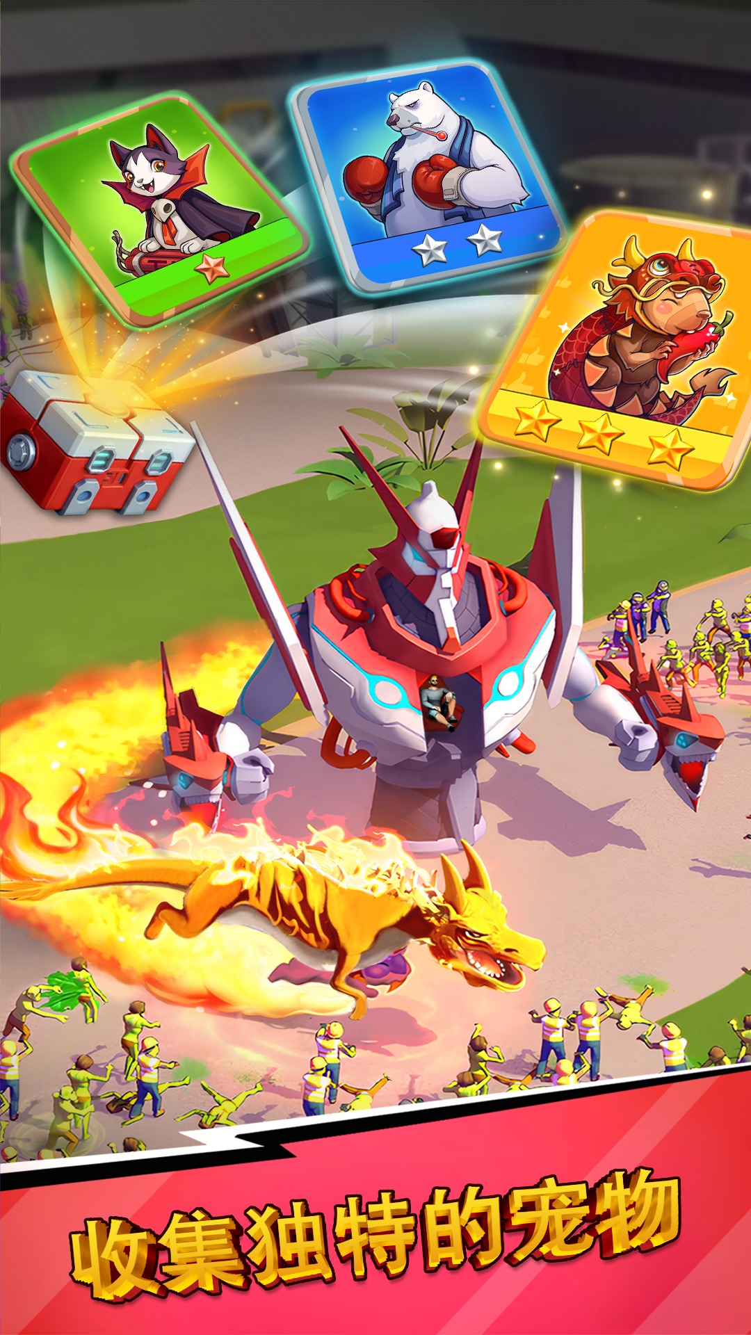 寒战与杀戮内置菜单(Lazy Apocalypse)游戏截图4