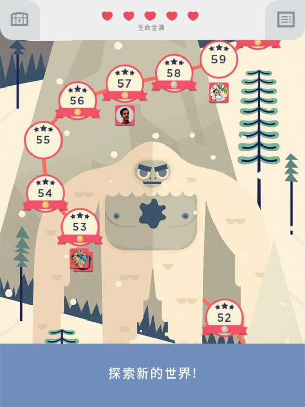 两点之间(Two Dots)游戏截图3