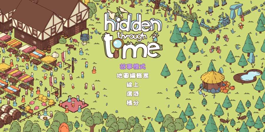 穿越时空(Hidden Through Time 2: Discovery)游戏截图1