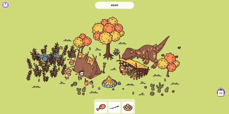 穿越时空(Hidden Through Time 2: Discovery)游戏截图2