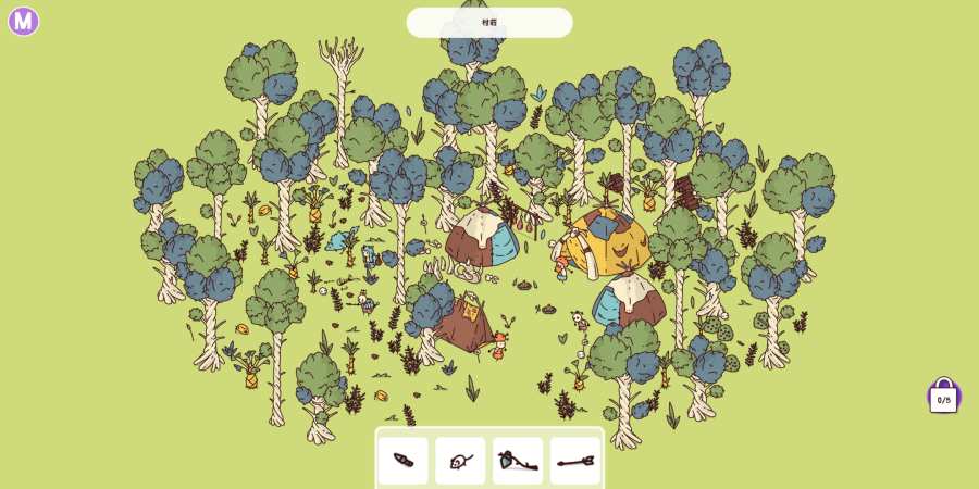 穿越时空(Hidden Through Time 2: Discovery)游戏截图3